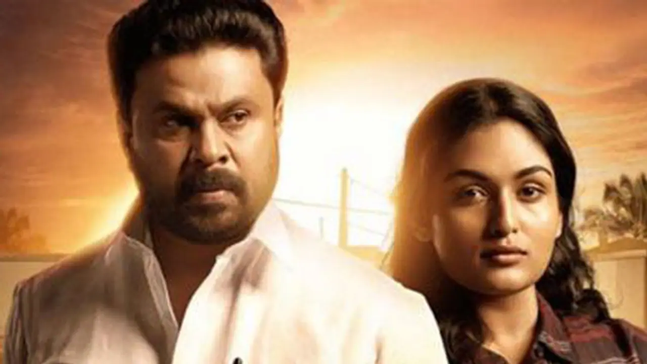 Release of Dileep starrer 'Ramaleela' postponed Release of Dileep starrer 'Ramaleela' postponed
