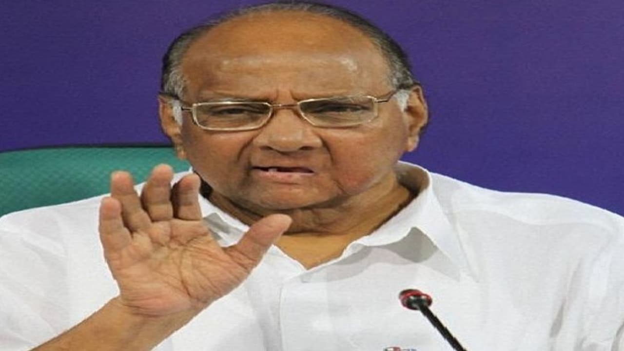 பா.ஜ.க.வுடன் கூட்டணி என்ற பேச்சுக்கே இடமில்லை – சரத் பவார் ‘சுளீர்’ பேச்சு பா.ஜ.க.வுடன் கூட்டணி என்ற பேச்சுக்கே இடமில்லை – சரத் பவார் ‘சுளீர்’ பேச்சு