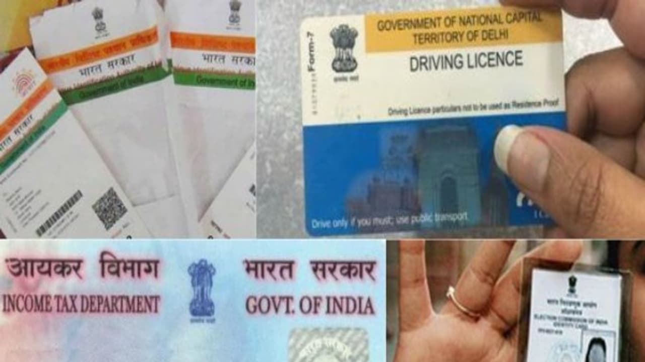 மொதல்ல வங்கிக்கணக்கு... அப்புறம் பான்கார்டு….. இப்போ…டிரைவிங் லைசன்ஸ்! மொதல்ல வங்கிக்கணக்கு... அப்புறம் பான்கார்டு….. இப்போ…டிரைவிங் லைசன்ஸ்!