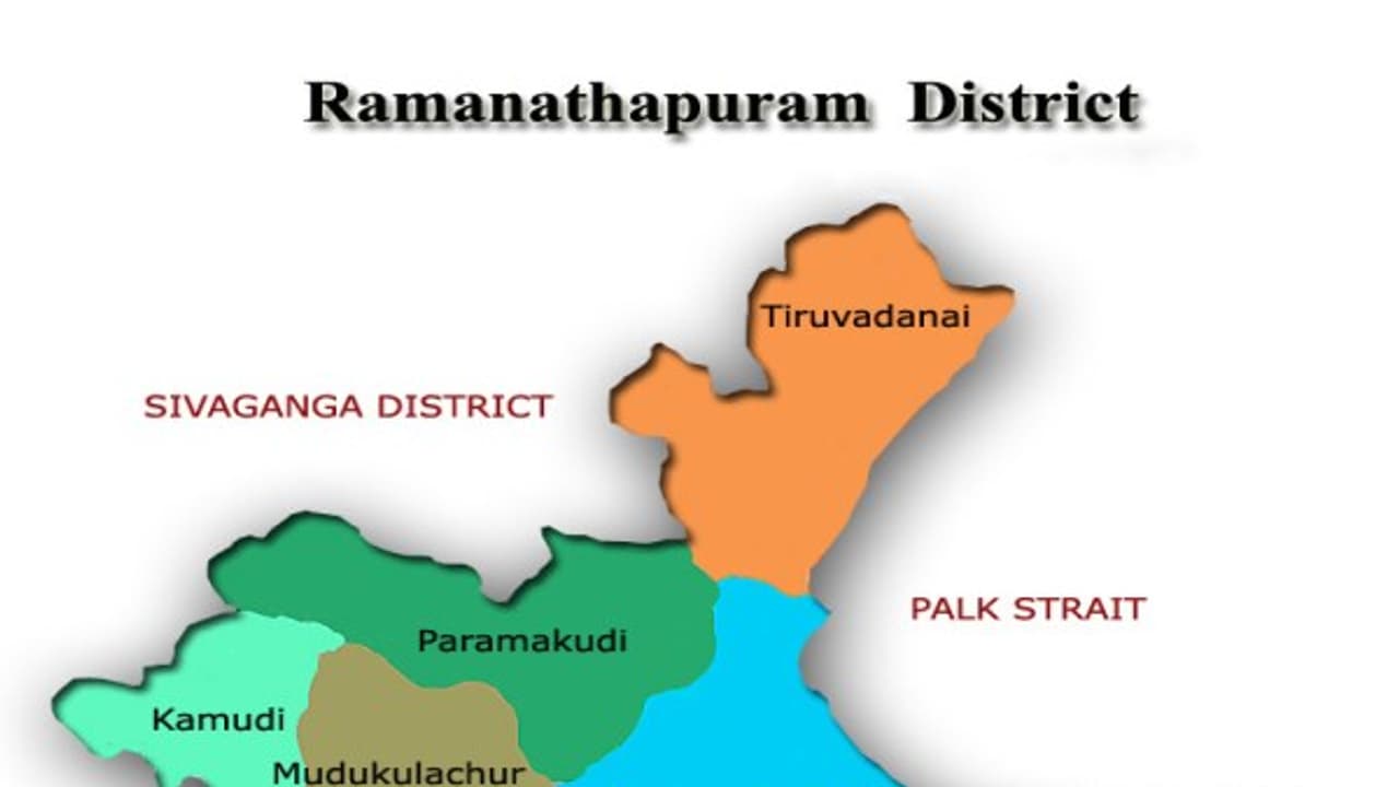 இரண்டாக பிரிகிறது ராமநாதபுரம் மாவட்டம்..? புதிய மாவட்டம் எது தெரியுமா? இரண்டாக பிரிகிறது ராமநாதபுரம் மாவட்டம்..? புதிய மாவட்டம் எது தெரியுமா?