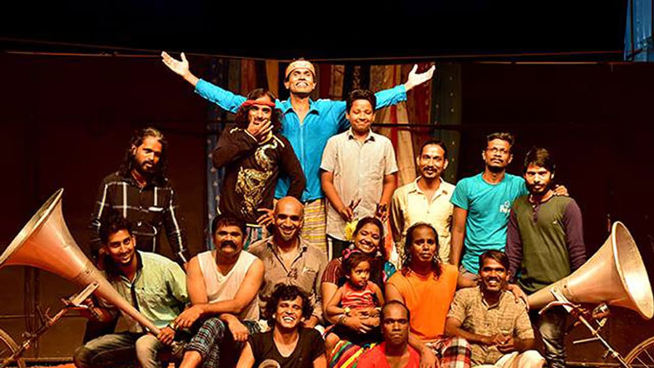 ചരിത്രത്തില് രേഖപ്പെടുത്താതെ പോയ സൈക്കിള് യജ്ഞ കാഴ്ചകള് ചരിത്രത്തില് രേഖപ്പെടുത്താതെ പോയ സൈക്കിള് യജ്ഞ കാഴ്ചകള്