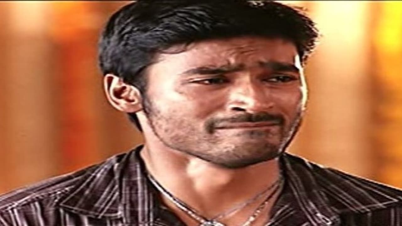 தோல்வியால் இதயம் நொறுங்கிவிட்டது சோகத்தில் உறைந்த தனுஷ்...!!! தோல்வியால் இதயம் நொறுங்கிவிட்டது சோகத்தில் உறைந்த தனுஷ்...!!!