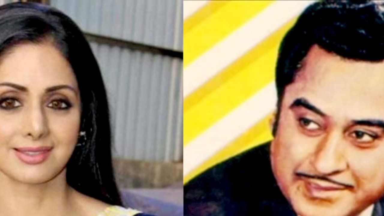 Here are some shocking similarities between Sridevi and Kishore Kumar Here are some shocking similarities between Sridevi and Kishore Kumar