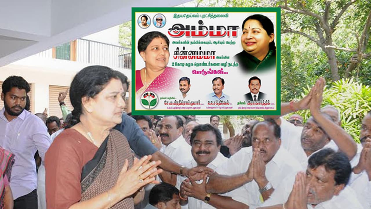 Five reasons why Sasikala is in a hurry to become CM Five reasons why Sasikala is in a hurry to become CM