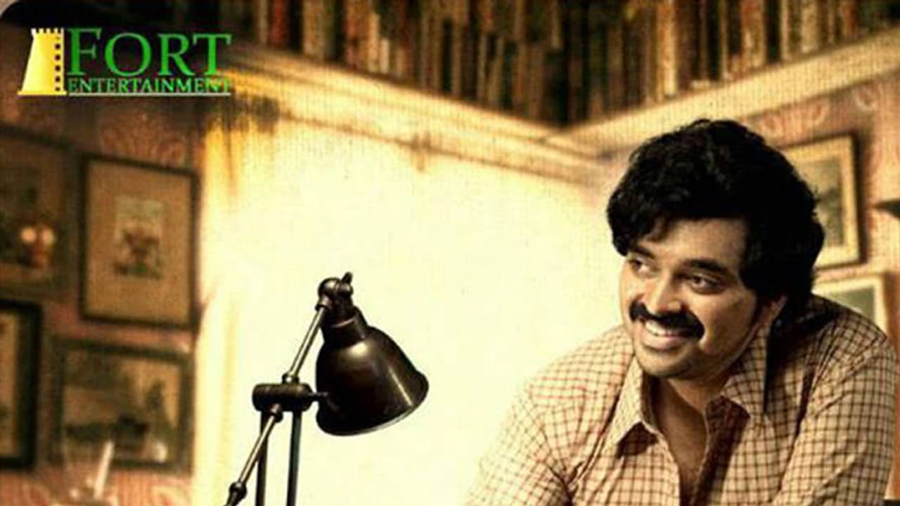 വ്യത്യസ്ത ലുക്കില് ഫര്ഹാന് ഫാസില് വ്യത്യസ്ത ലുക്കില് ഫര്ഹാന് ഫാസില്