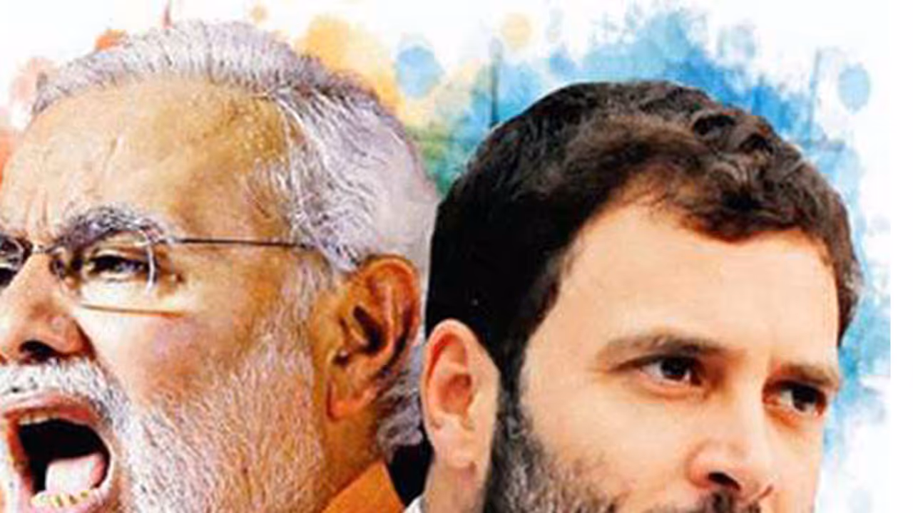 ఓట్ల చీలికే కాంగ్రెస్ కొంపముంచింది ఓట్ల చీలికే కాంగ్రెస్ కొంపముంచింది