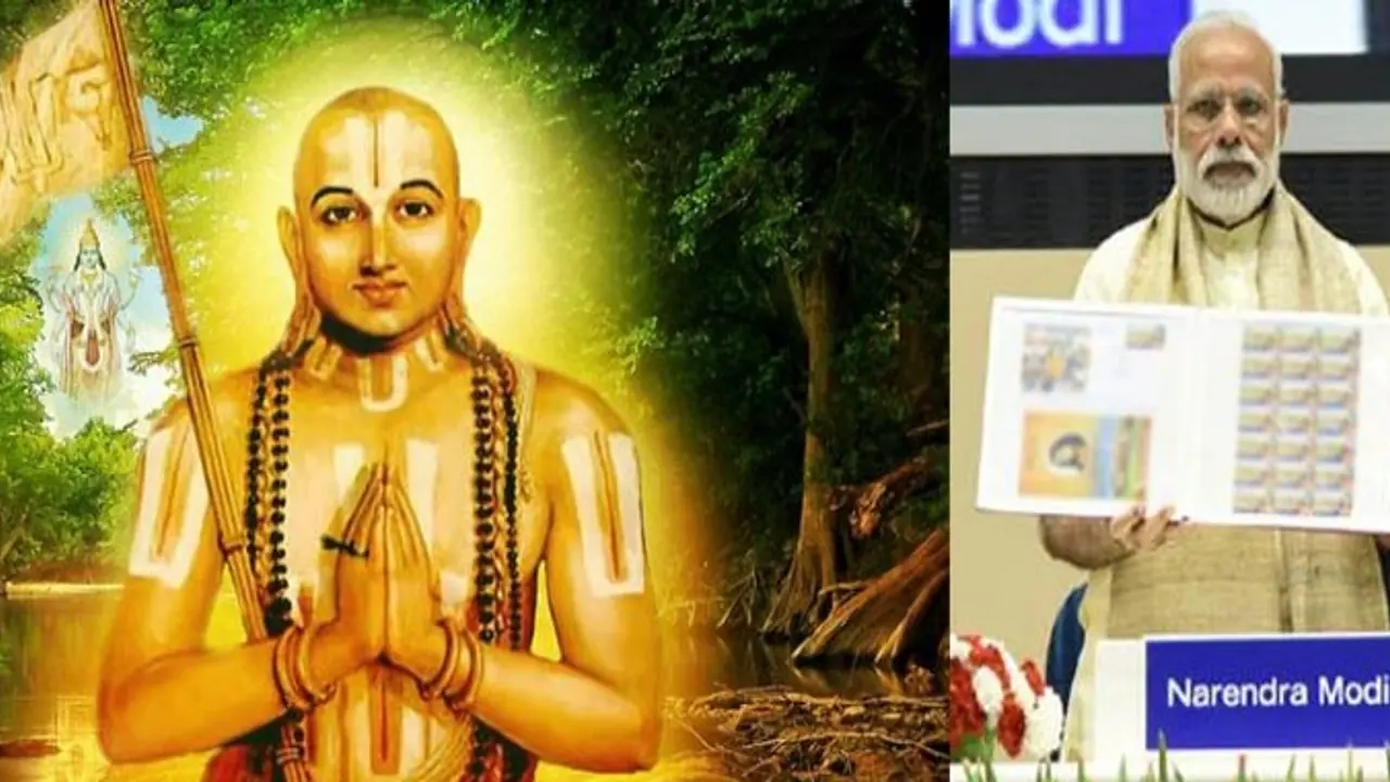 శ్రీ రామానుజచార్యుల జయంతి శ్రీ రామానుజచార్యుల జయంతి