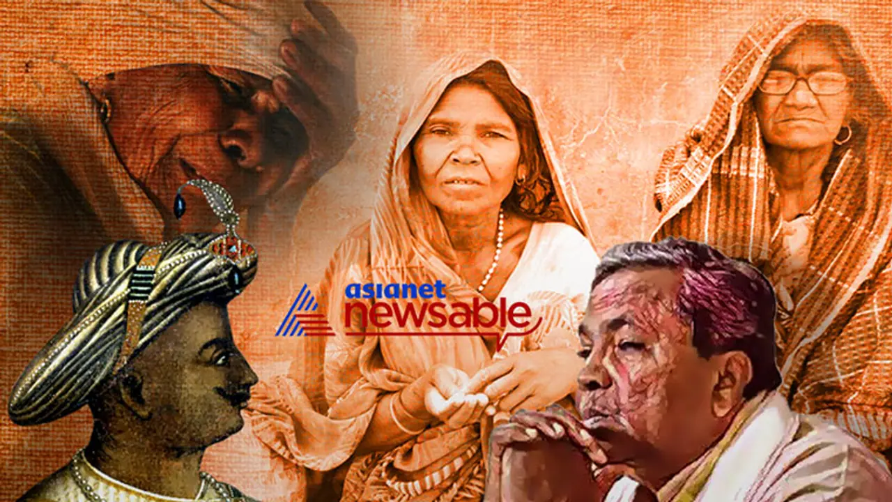 Will CM Siddaramaiah dare to celebrate Tipu Jayanti by adopting his popular policy? Will CM Siddaramaiah dare to celebrate Tipu Jayanti by adopting his popular policy?