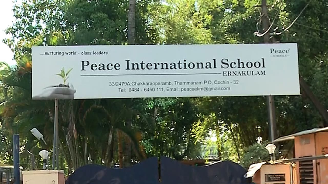 മതസ്പര്ദ്ധ വളര്ത്തുന്ന സിലബസ്; പീസ് സ്കൂള് അടച്ചുപൂട്ടാന് മുഖ്യമന്ത്രി ഉത്തരവിട്ടു മതസ്പര്ദ്ധ വളര്ത്തുന്ന സിലബസ്; പീസ് സ്കൂള് അടച്ചുപൂട്ടാന് മുഖ്യമന്ത്രി ഉത്തരവിട്ടു