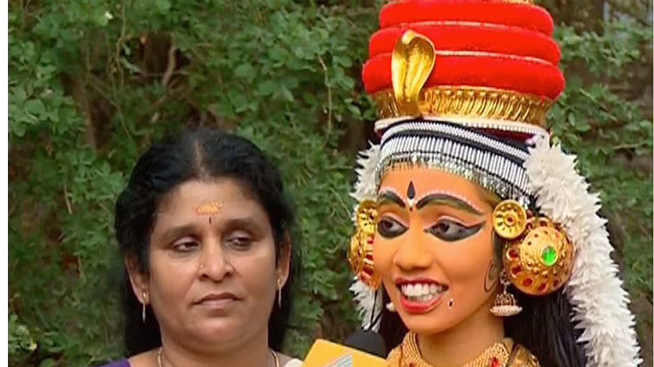 തട്ടമിടുന്ന നങ്ങ്യാരമ്മ, കലയ്ക്ക് മതമില്ലെന്നും ജുവാന! തട്ടമിടുന്ന നങ്ങ്യാരമ്മ, കലയ്ക്ക് മതമില്ലെന്നും ജുവാന!