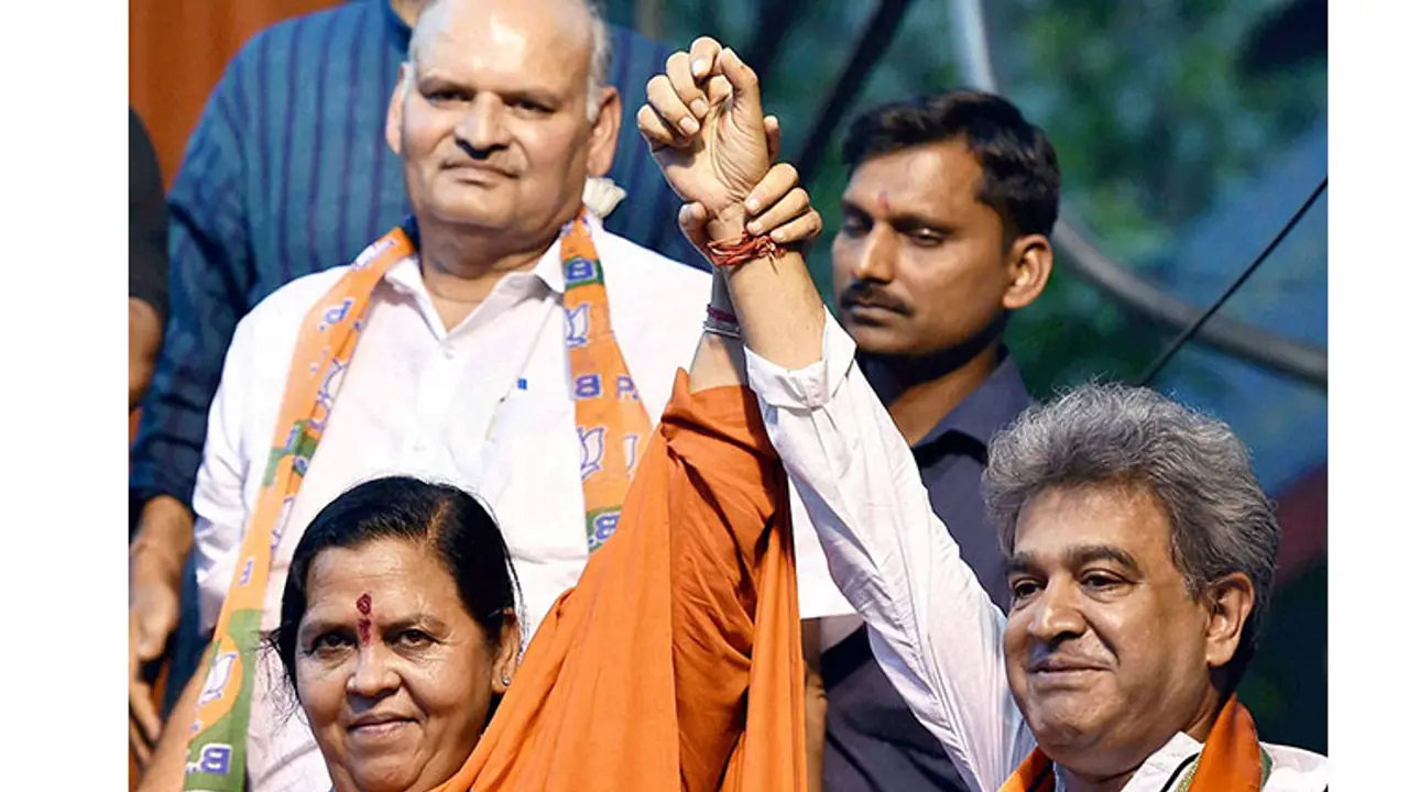 Uma Bharti discharged from AIIMS after chest trouble Uma Bharti discharged from AIIMS after chest trouble