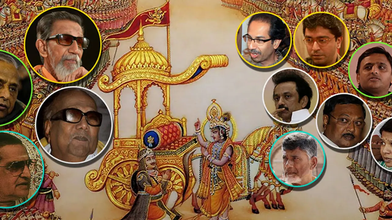 North or south, Mahabharata is India's family business North or south, Mahabharata is India's family business