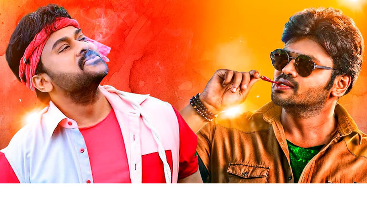 మంచు ఫ్యామిలీ హీరోకి మెగాస్టార్ సపోర్ట్ మంచు ఫ్యామిలీ హీరోకి మెగాస్టార్ సపోర్ట్