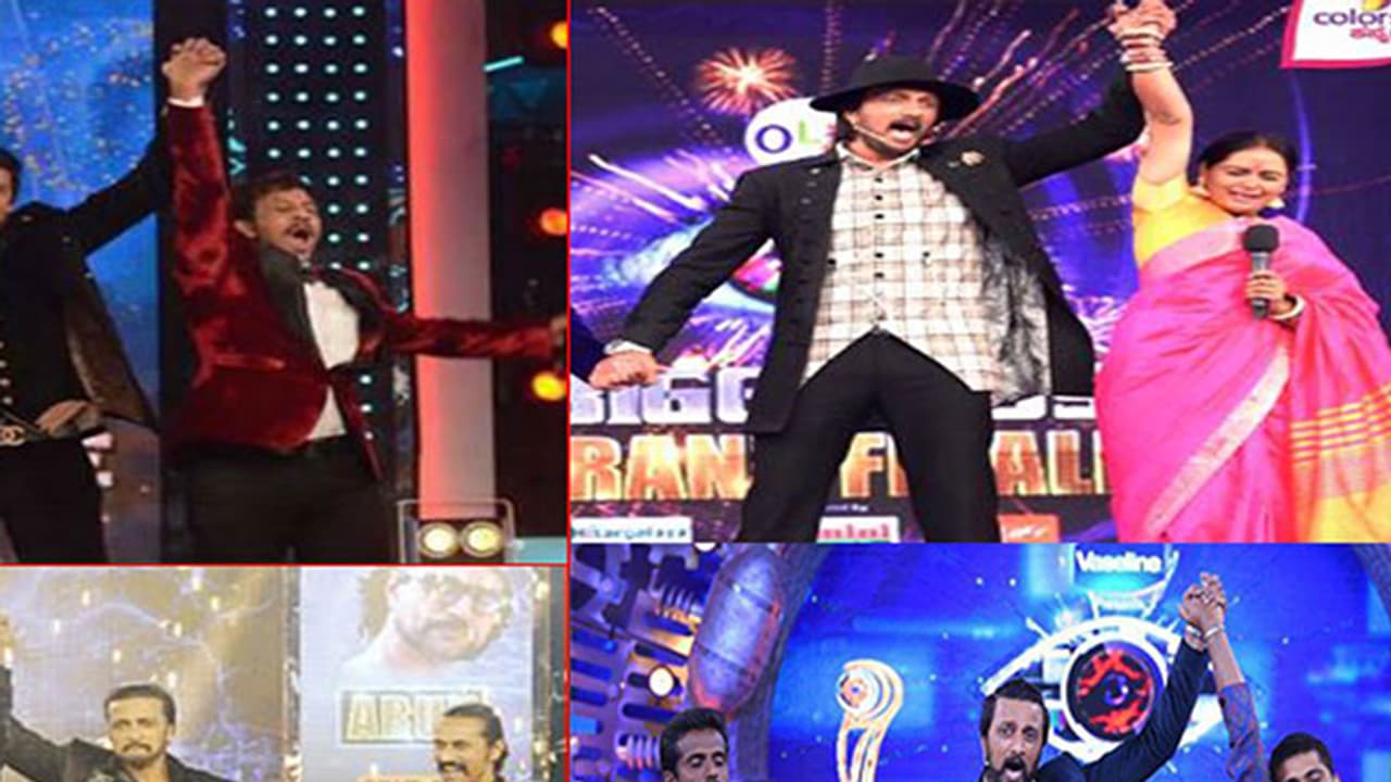 ಬಿಗ್ ಬಾಸ್ ಟ್ರೋಫಿ ಯಾರ ಮುಡಿಗೆ ,ಲೀಕಾಯ್ತಾ ನ್ಯೂಸ್ ? ಇಲ್ಲಿದೆ ಇಂಟರೆಸ್ಟಿಂಗ್ ಸುದ್ದಿ