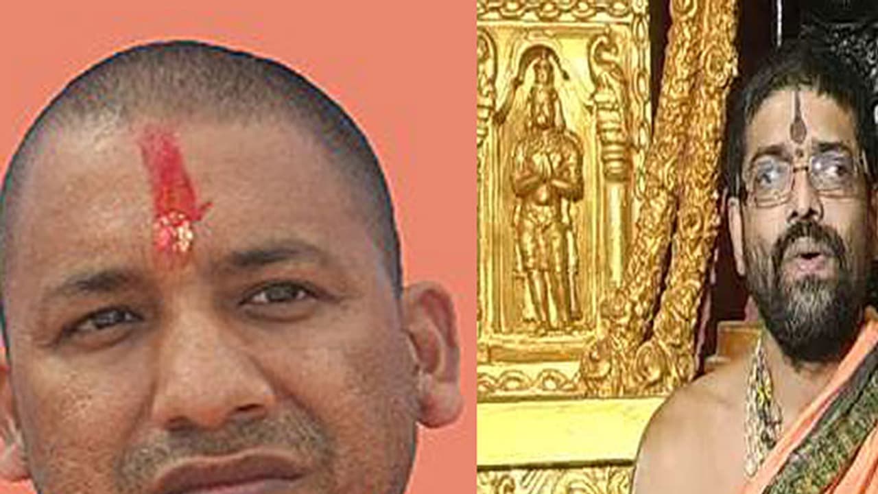 Is Shiroor seer Karnataka's Yogi Adityanath in the making? Is Shiroor seer Karnataka's Yogi Adityanath in the making?