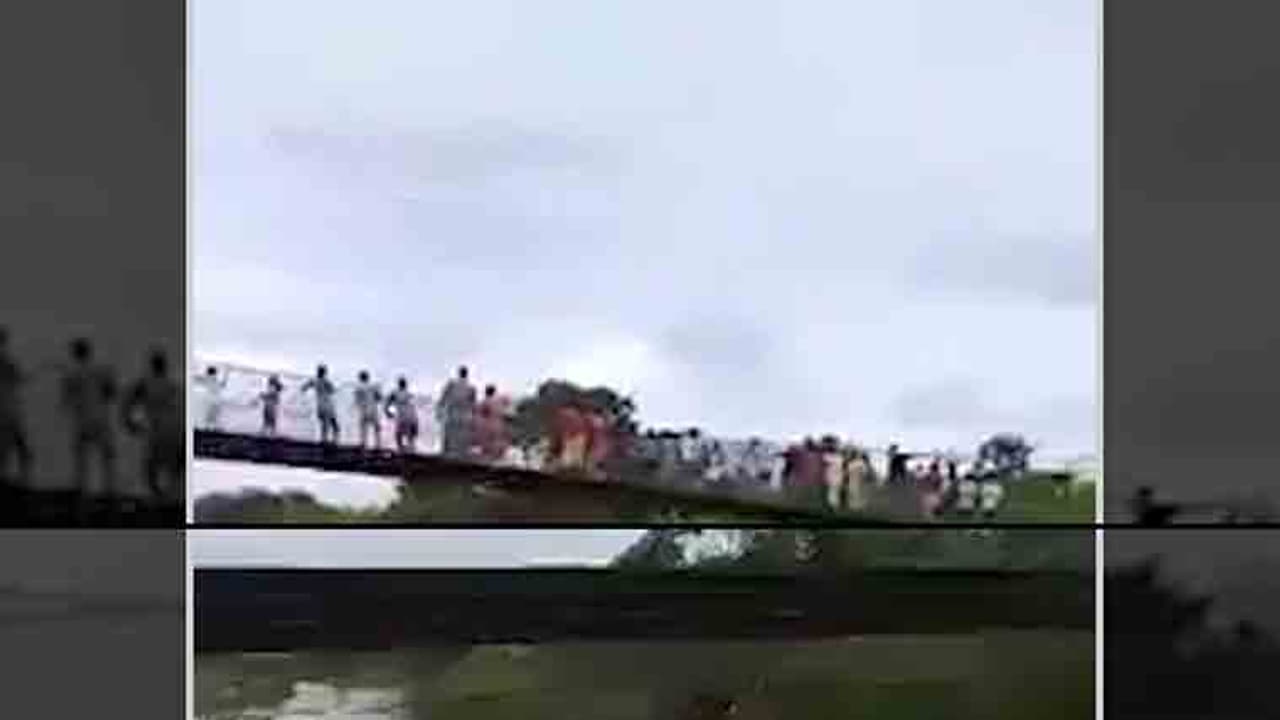 ''కేటీఆర్ సార్...చదువుకోవాలంటే ఈ సాహసం చేయాల్సిందేనా...'' ''కేటీఆర్ సార్...చదువుకోవాలంటే ఈ సాహసం చేయాల్సిందేనా...''