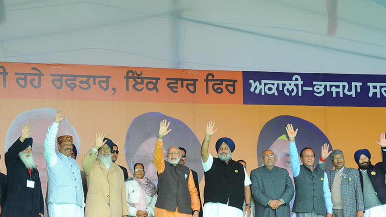 পঞ্জাব বিধানসভা নির্বাচনে ফ্যাক্টর বিজেপি, রণকৌশলের সুর বাঁধতে আজ সভা মোদীর