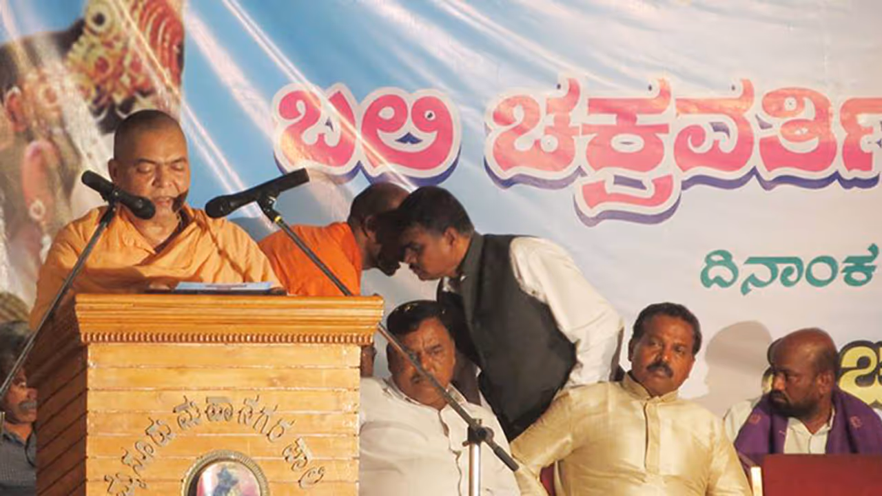 Ganapathi is not Parvathi’s son, all Shiva worshippers are not Hindus: Nidumamidi seer Ganapathi is not Parvathi’s son, all Shiva worshippers are not Hindus: Nidumamidi seer