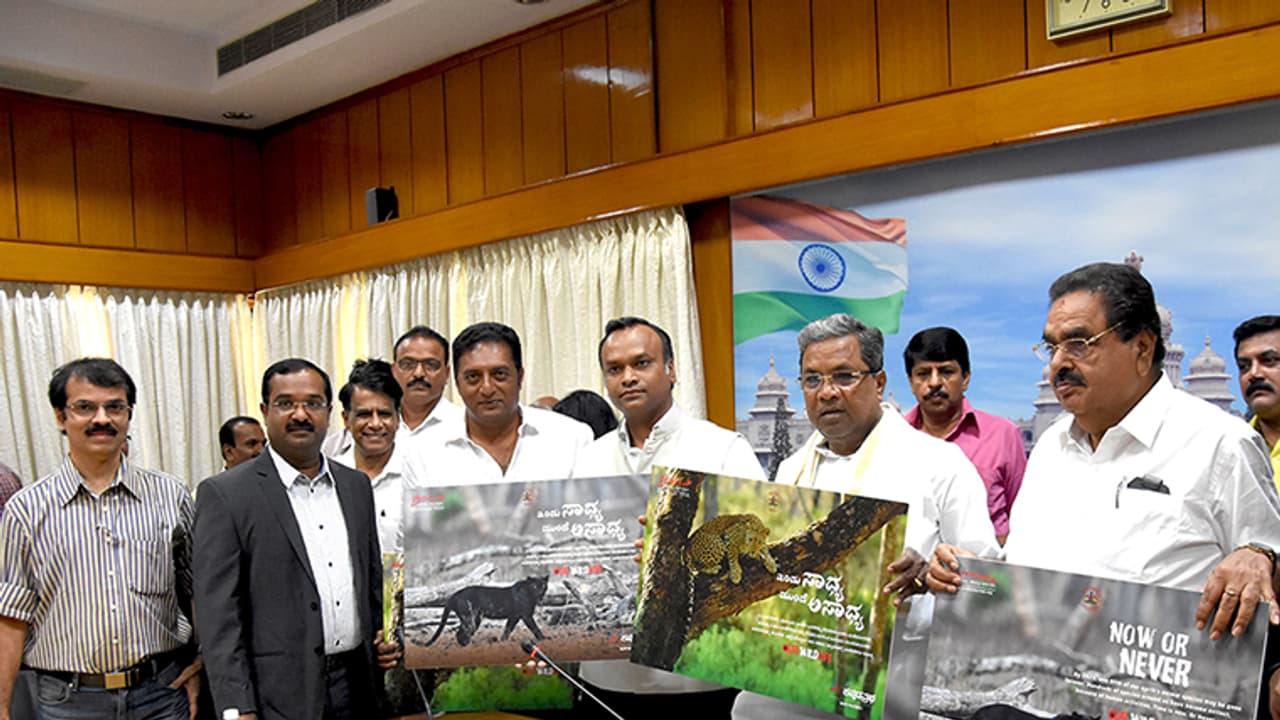 ಸುವರ್ಣನ್ಯೂಸ್ ಕನ್ನಡಪ್ರಭ ವನ್ಯಜೀವಿ ಸಂರಕ್ಷಣೆ ಅಭಿಯಾನಕ್ಕೆ ಸಿಎಂ ಸಿದ್ದರಾಮಯ್ಯ ಚಾಲನೆ ಸುವರ್ಣನ್ಯೂಸ್ ಕನ್ನಡಪ್ರಭ ವನ್ಯಜೀವಿ ಸಂರಕ್ಷಣೆ ಅಭಿಯಾನಕ್ಕೆ ಸಿಎಂ ಸಿದ್ದರಾಮಯ್ಯ ಚಾಲನೆ