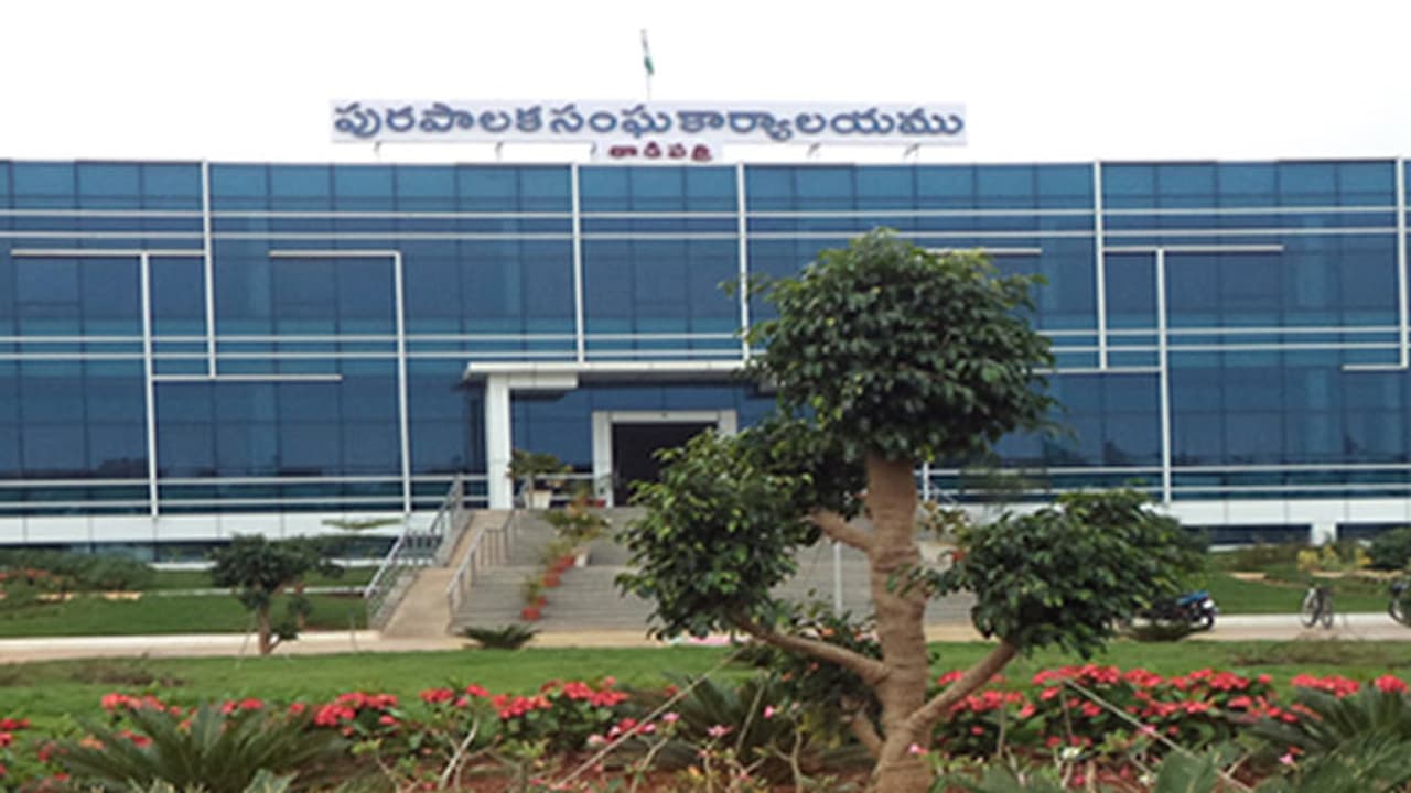 తాడిపత్రి అసెంబ్లీ ఎన్నికల ఫలితాలు 2024 తాడిపత్రి అసెంబ్లీ ఎన్నికల ఫలితాలు 2024