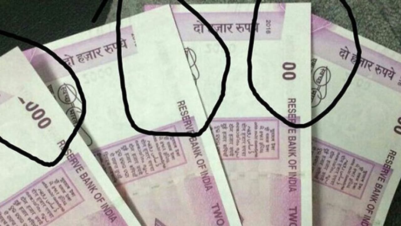 ఎన్ని అనర్ధాలు జరుగుతున్నాయో ఎన్ని అనర్ధాలు జరుగుతున్నాయో