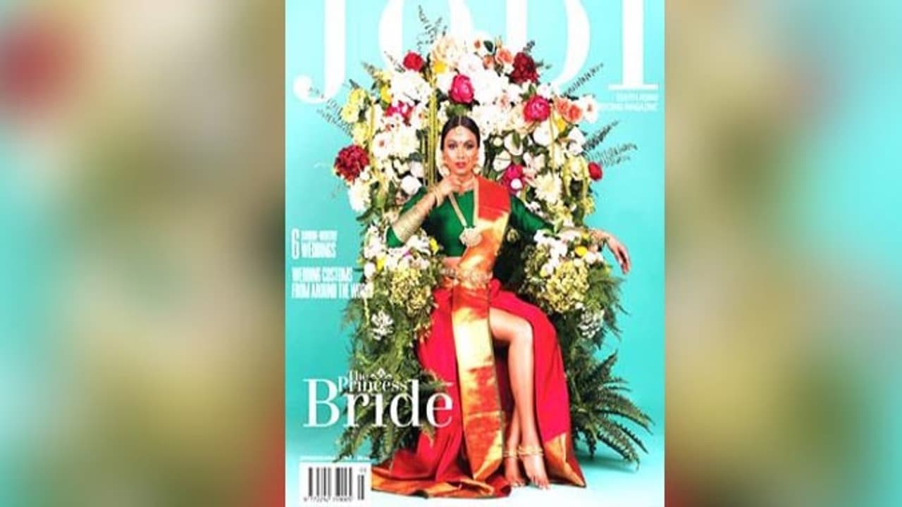 "சேலை விலகி, தொடை தெரியும் தமிழ் மணப்பெண் அட்டைப்படம்" சமூக வலைதளங்களில் கொந்தளிக்கும் உலகத் தமிழர்கள் "சேலை விலகி, தொடை தெரியும் தமிழ் மணப்பெண் அட்டைப்படம்" சமூக வலைதளங்களில் கொந்தளிக்கும் உலகத் தமிழர்கள்