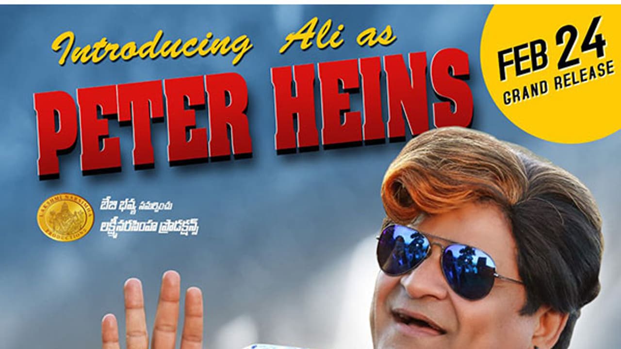 "విన్నర్" చిత్రం ద్వారా పరిచయం కానున్న పీటర్ హెయిన్స్ "విన్నర్" చిత్రం ద్వారా పరిచయం కానున్న పీటర్ హెయిన్స్