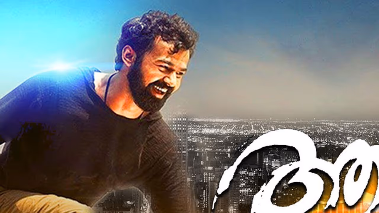 പുലിമുരുകനേയും ദ് ഗ്രേറ്റ് ഫാദറിനേയും പിന്തള്ളി പ്രണവിന്‍റെ ആദി; ആദ്യദിന കളക്ഷന്‍ റിപ്പോര്‍ട്ട് പുറത്ത്