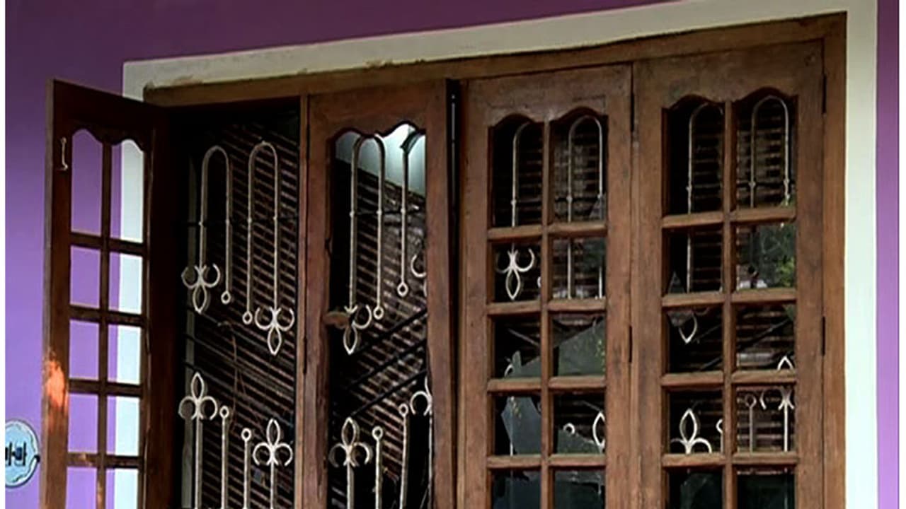 കൂത്തുപറമ്പ് ബ്ലോക്ക് പഞ്ചായത്ത് പ്രസിഡന്റിന്റെ വീടിന് നേരെ ബോംബേറ് കൂത്തുപറമ്പ് ബ്ലോക്ക് പഞ്ചായത്ത് പ്രസിഡന്റിന്റെ വീടിന് നേരെ ബോംബേറ്