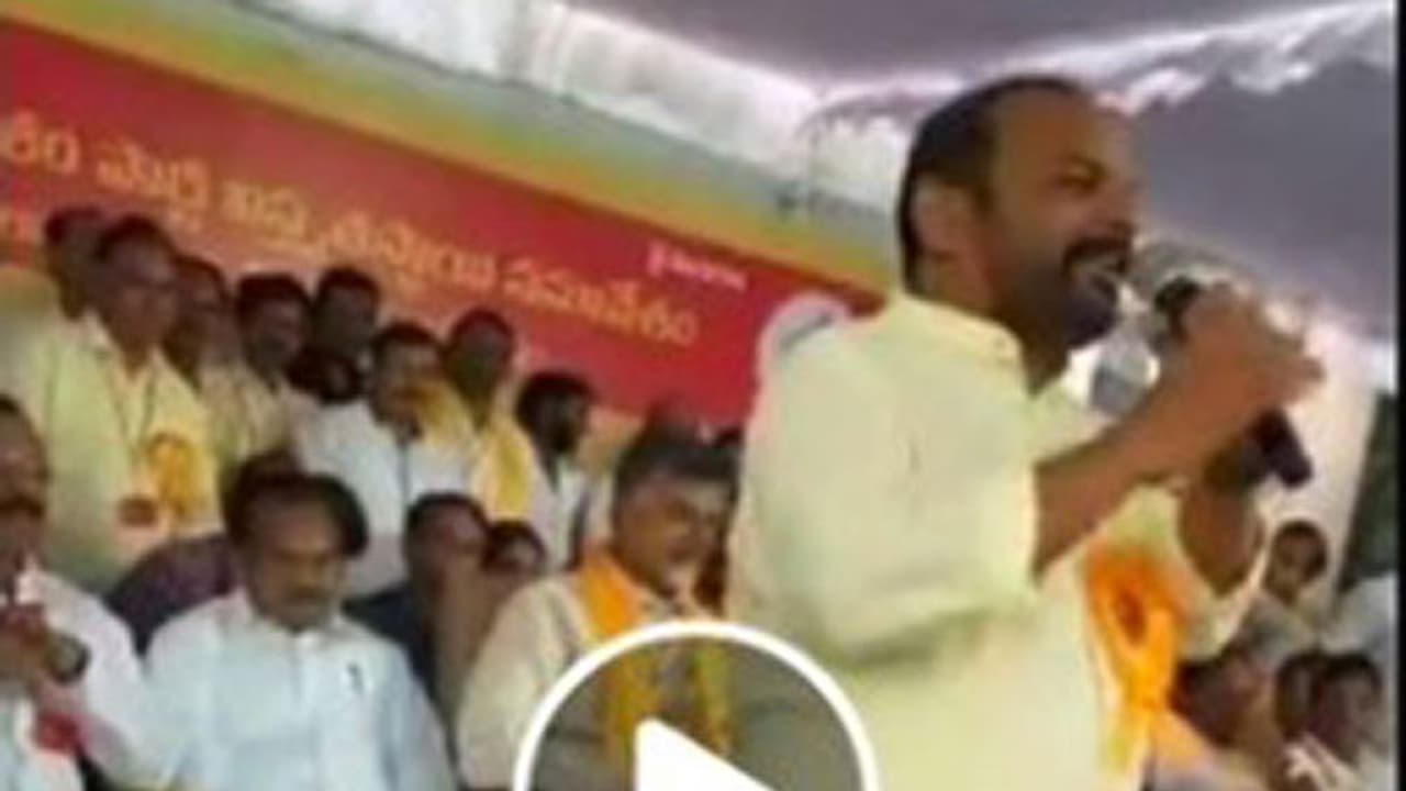 టిఆర్ఎస్ వాళ్లు డార్లింగ్ అనుకుంటున్నారు (వీడియో) టిఆర్ఎస్ వాళ్లు డార్లింగ్ అనుకుంటున్నారు (వీడియో)