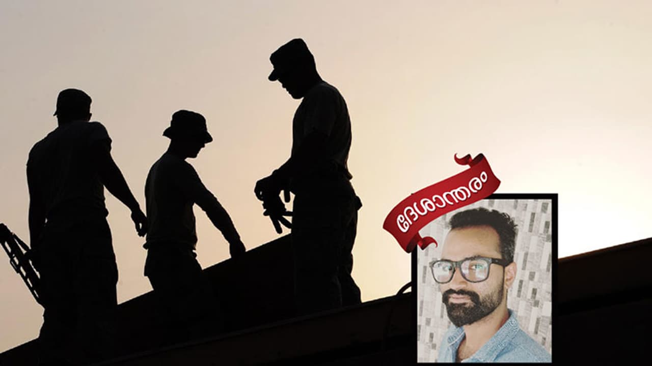 അങ്ങനെയാണ് ഞാന്‍ ഗള്‍ഫ് വിട്ടത്!