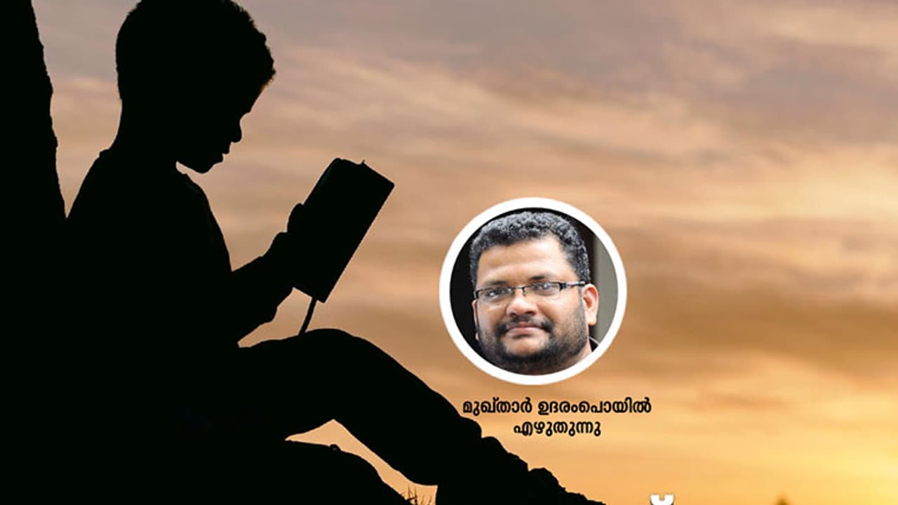 പണ്ടുപണ്ടൊരു കുരുത്തംകെട്ട കുട്ടി; നന്മയുള്ള മാഷ് പണ്ടുപണ്ടൊരു കുരുത്തംകെട്ട കുട്ടി; നന്മയുള്ള മാഷ്