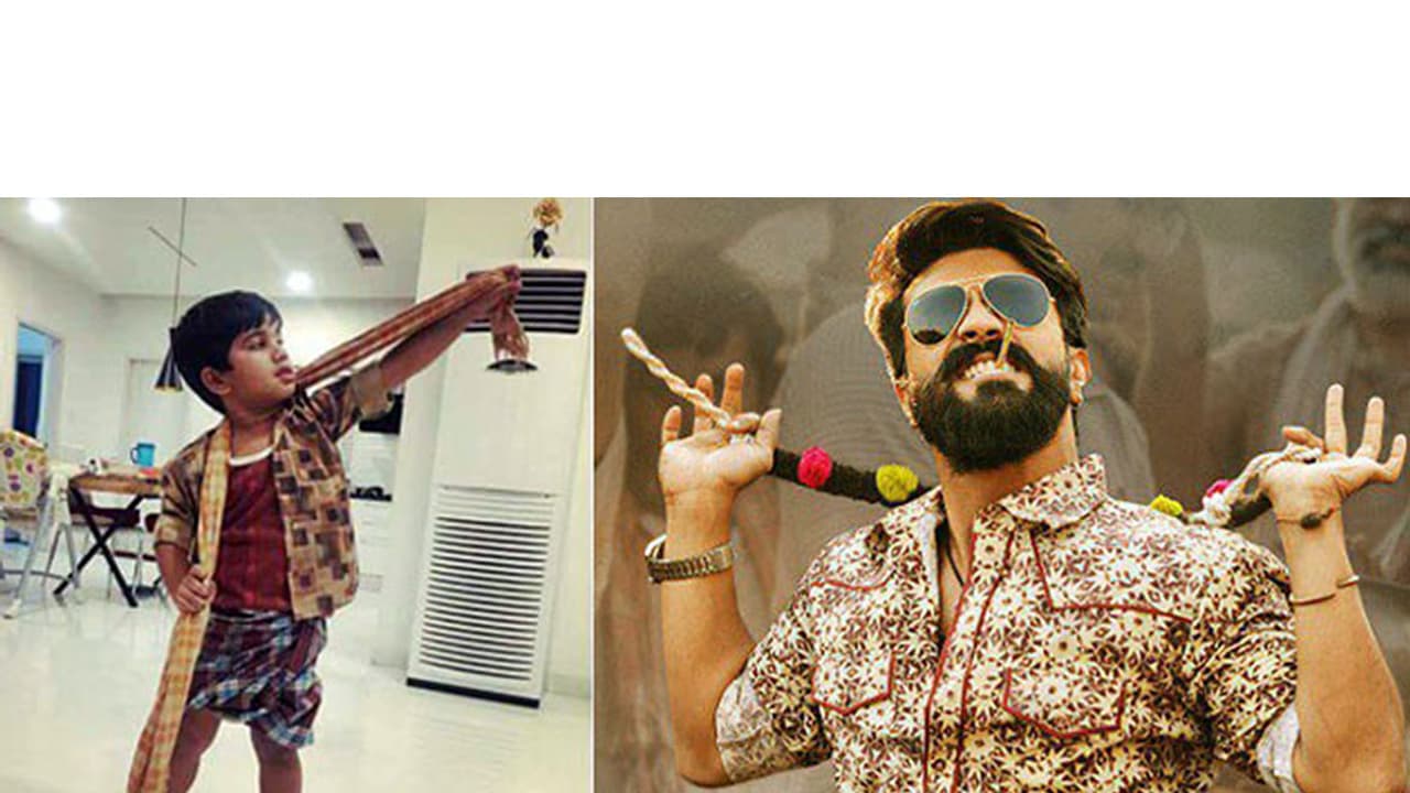 "చిట్టిబాబు" గెటప్ లో రఫ్ఫాడిస్తున్న అల్లు అయాన్ "చిట్టిబాబు" గెటప్ లో రఫ్ఫాడిస్తున్న అల్లు అయాన్