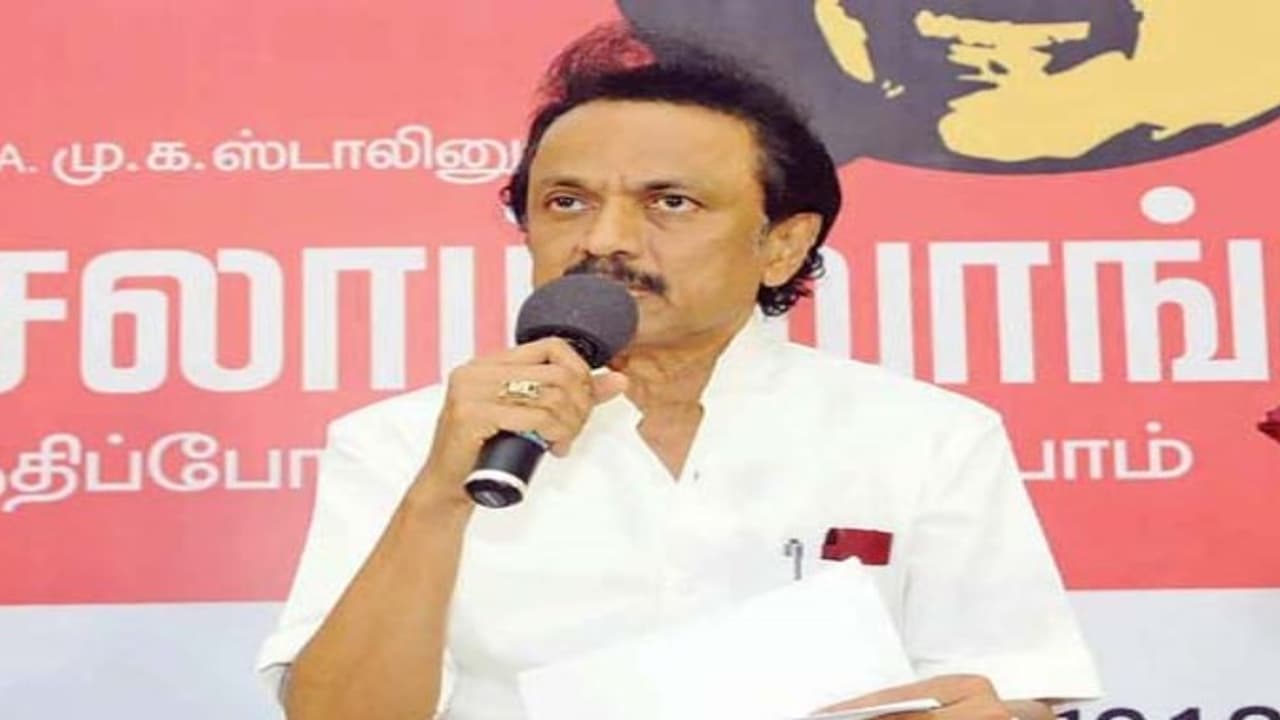 முழு அடைப்பு போராட்டம் அமைதி வழியில் நடத்தி வெற்றிபெற வேண்டும் முக ஸ்டாலின் வேண்டுகோள்... முழு அடைப்பு போராட்டம் அமைதி வழியில் நடத்தி வெற்றிபெற வேண்டும் முக ஸ்டாலின் வேண்டுகோள்...