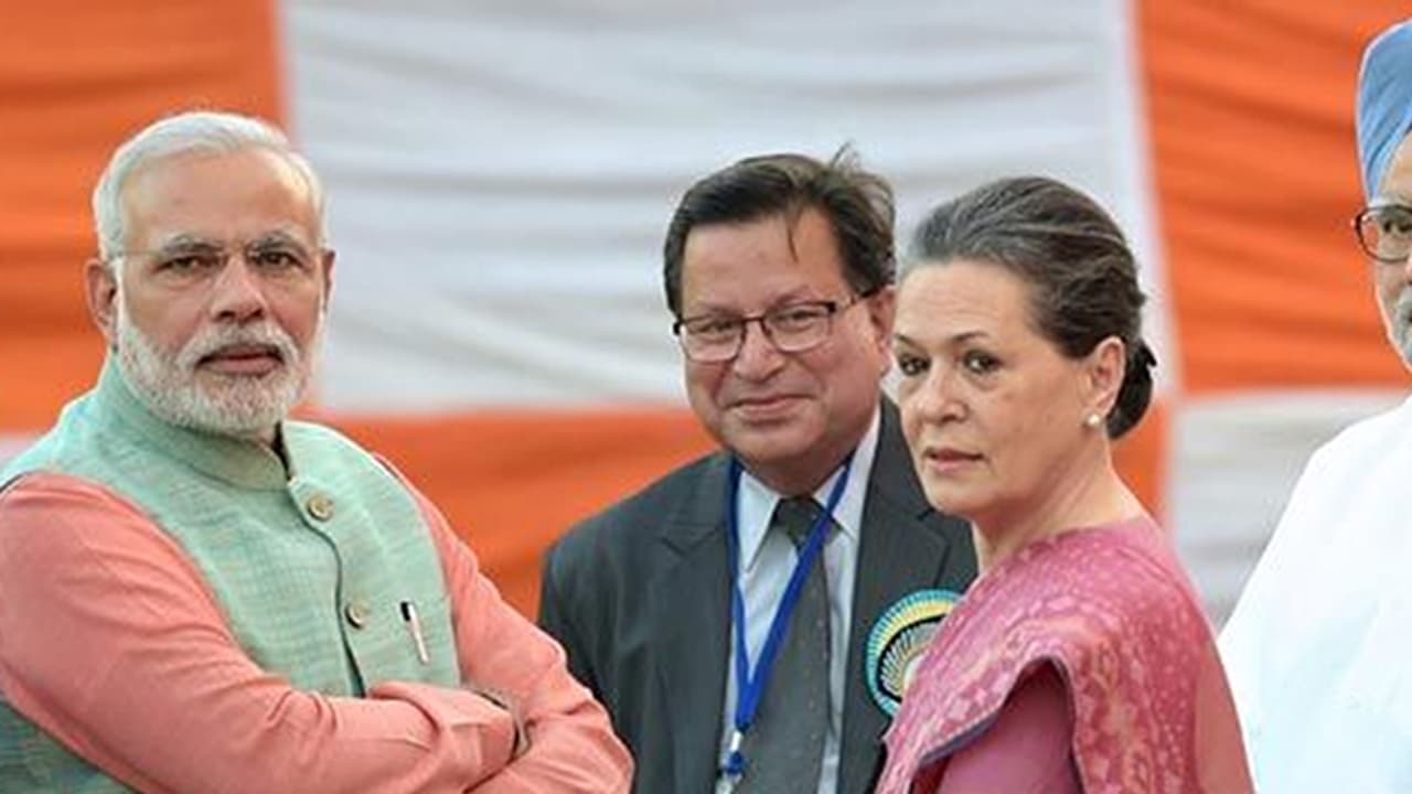 ಮತ್ತೊಂದು ಸಮೀಕ್ಷೆ: ಕೂದಲೆಳೆ ಅಂತರದಲ್ಲಿ ಈ ಪಕ್ಷಕ್ಕೆ ಬಹುಮತ!