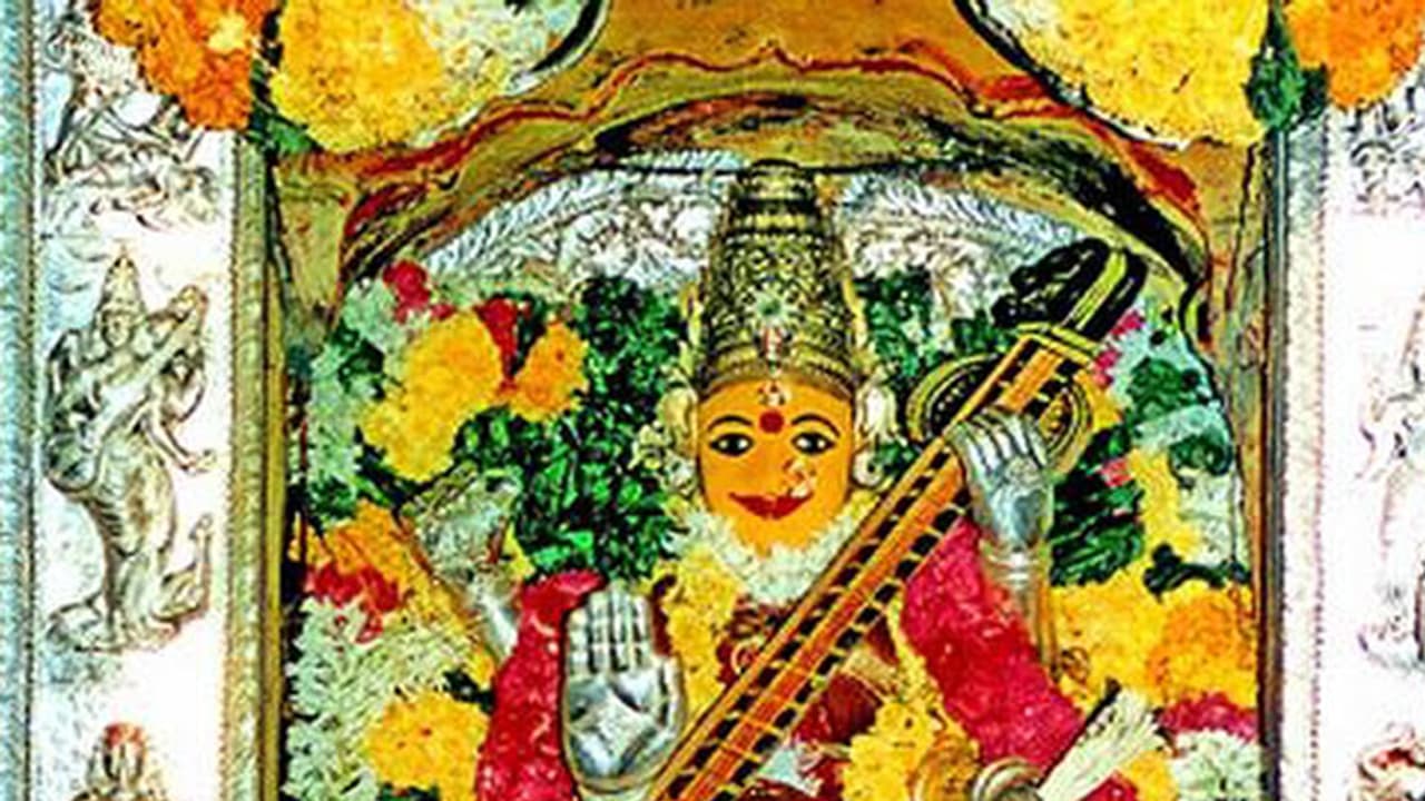 బాసర అమ్మవారి కిరీటంలో వజ్రం మాయం బాసర అమ్మవారి కిరీటంలో వజ్రం మాయం