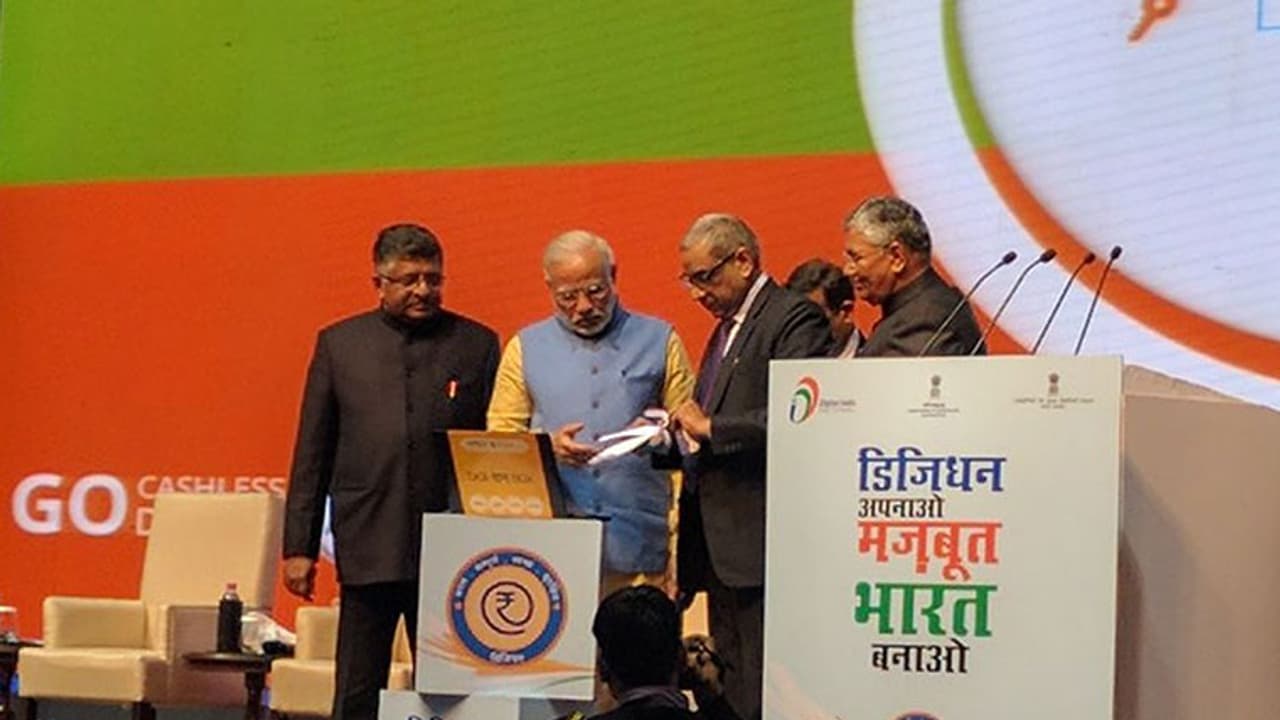 Digi Dhan Mela to be organised in 5 cities of Madhya Pradesh Digi Dhan Mela to be organised in 5 cities of Madhya Pradesh