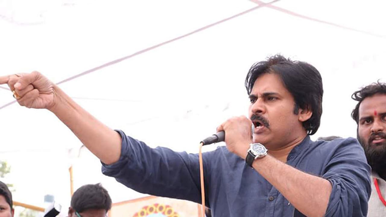 పవనన్నా , పునర్దర్శనం ఎపుడో? పవనన్నా , పునర్దర్శనం ఎపుడో?