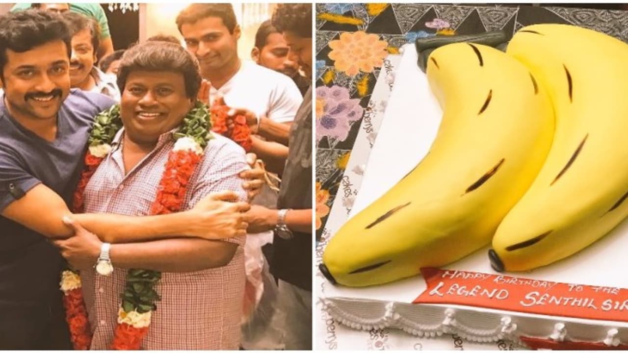 செந்திலுக்கே வாழைப்பழம்... சூர்யா கொடுத்த சர்ப்ரைஸ்... செந்திலுக்கே வாழைப்பழம்... சூர்யா கொடுத்த சர்ப்ரைஸ்...