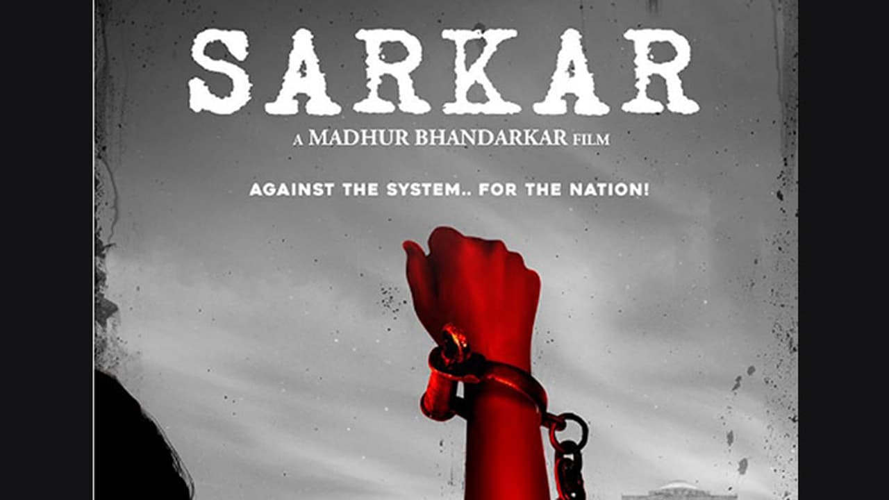 Madhur Bhandarkar shares first poster of 'Indu Sarkar'