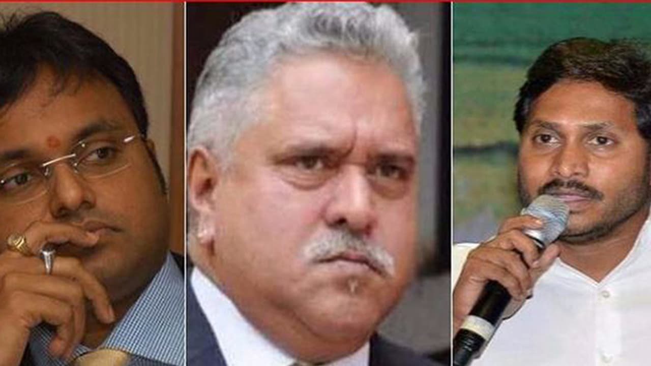 ಪ್ಯಾರಡೈಸ್ ಪೇಪರ್ಸ್'ನಲ್ಲಿ ಬಚ್ಚನ್, ಮಲ್ಯ, ರಾಡಿಯಾ ಜೊತೆ ಕನ್ನಡಿಗ ರಾಜಕಾರಣಿ ಪುತ್ರನ ಹೆಸರು ಪ್ಯಾರಡೈಸ್ ಪೇಪರ್ಸ್'ನಲ್ಲಿ ಬಚ್ಚನ್, ಮಲ್ಯ, ರಾಡಿಯಾ ಜೊತೆ ಕನ್ನಡಿಗ ರಾಜಕಾರಣಿ ಪುತ್ರನ ಹೆಸರು