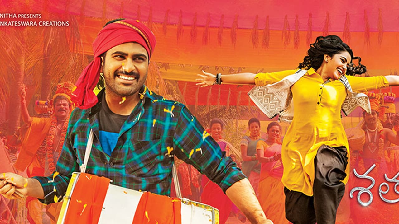 దిల్ రాజు తెలివికి దాసోహం అన్న జాతీయ చలనచిత్ర అవార్డు దిల్ రాజు తెలివికి దాసోహం అన్న జాతీయ చలనచిత్ర అవార్డు