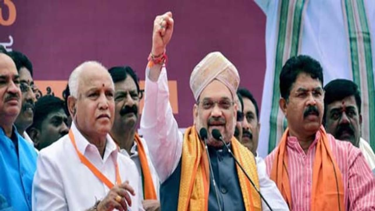 எடியூரப்பா தலைமையில் சட்டசபை தேர்தலை சந்திக்கும் பா.ஜனதா எடியூரப்பா தலைமையில் சட்டசபை தேர்தலை சந்திக்கும் பா.ஜனதா