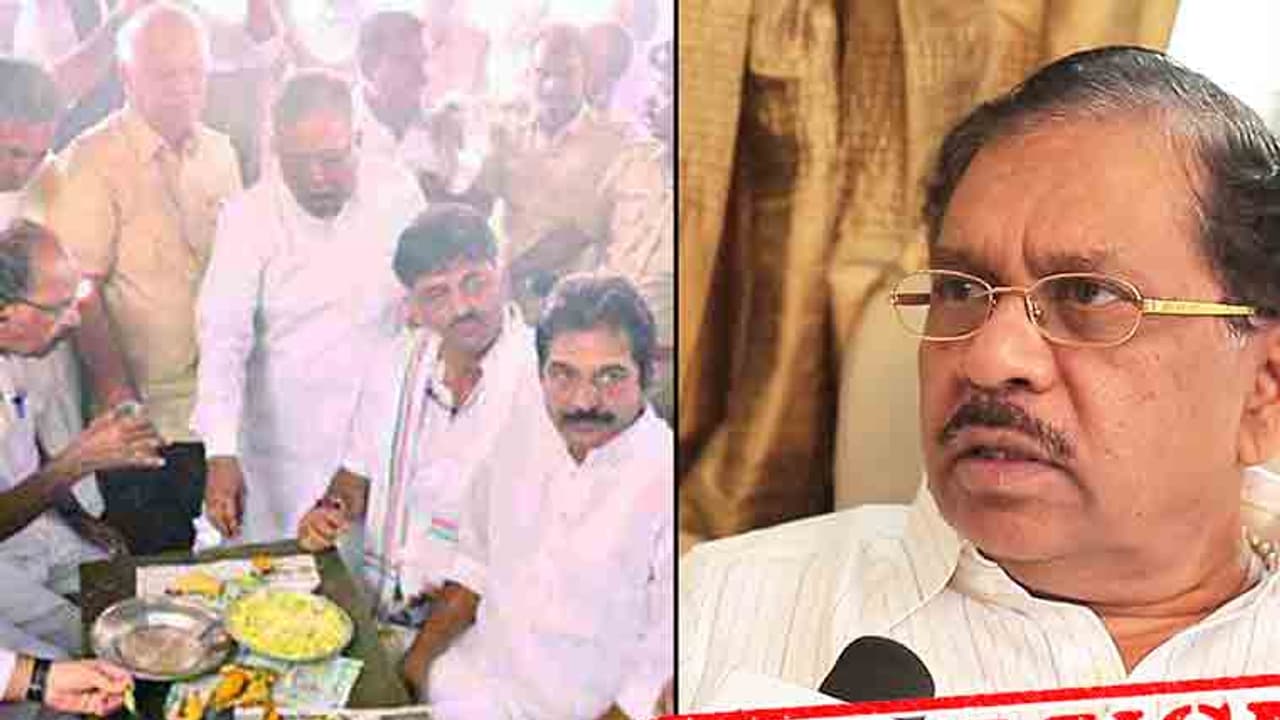 Owaisi, All India Women's party are BJP's regular political ploy: Karnataka Congress President G Parameshwara