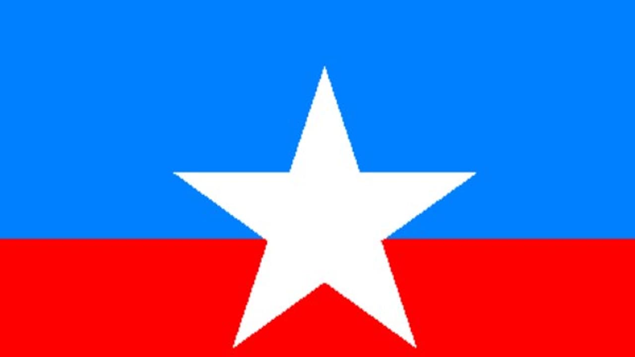 நிலத்தகராறில் விபரீதம்.. விசிக பிரமுகர் மீது தாக்குதல்.. போலீஸ் எடுத்த அதிரடி ஆக்சன் நிலத்தகராறில் விபரீதம்.. விசிக பிரமுகர் மீது தாக்குதல்.. போலீஸ் எடுத்த அதிரடி ஆக்சன்