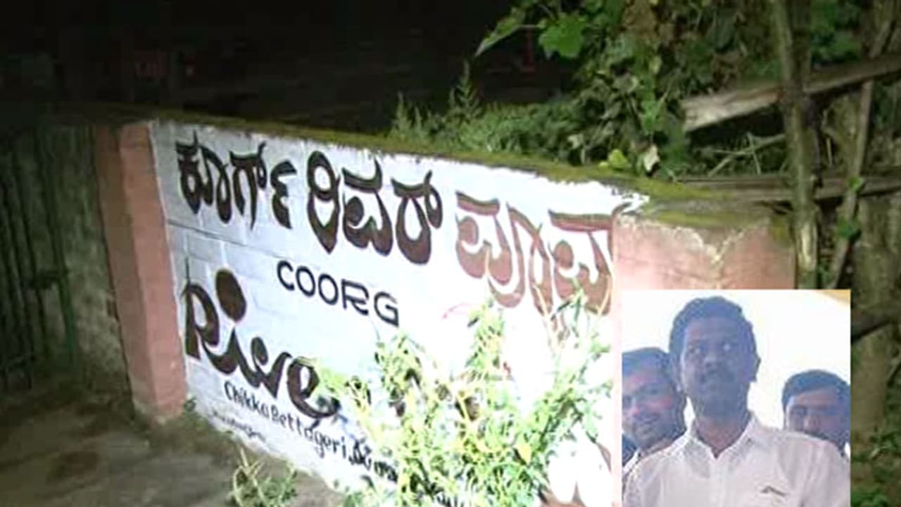 ಹೋಂ ಸ್ಟೇ ದಾಳಿ ವೇಳೆ ಸಿಕ್ಕಿಬಿದ್ದಿದ್ದ ನಾಲ್ವರಿಗೆ ಜಾಮೀನು ಹೋಂ ಸ್ಟೇ ದಾಳಿ ವೇಳೆ ಸಿಕ್ಕಿಬಿದ್ದಿದ್ದ ನಾಲ್ವರಿಗೆ ಜಾಮೀನು