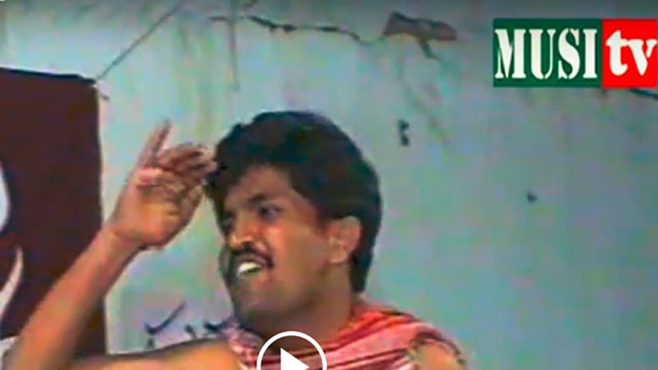 20 ఏండ్ల క్రితం తెలంగాణ దేశపతి ఎట్లుండో తెలుసా ? (వీడియో) 20 ఏండ్ల క్రితం తెలంగాణ దేశపతి ఎట్లుండో తెలుసా ? (వీడియో)