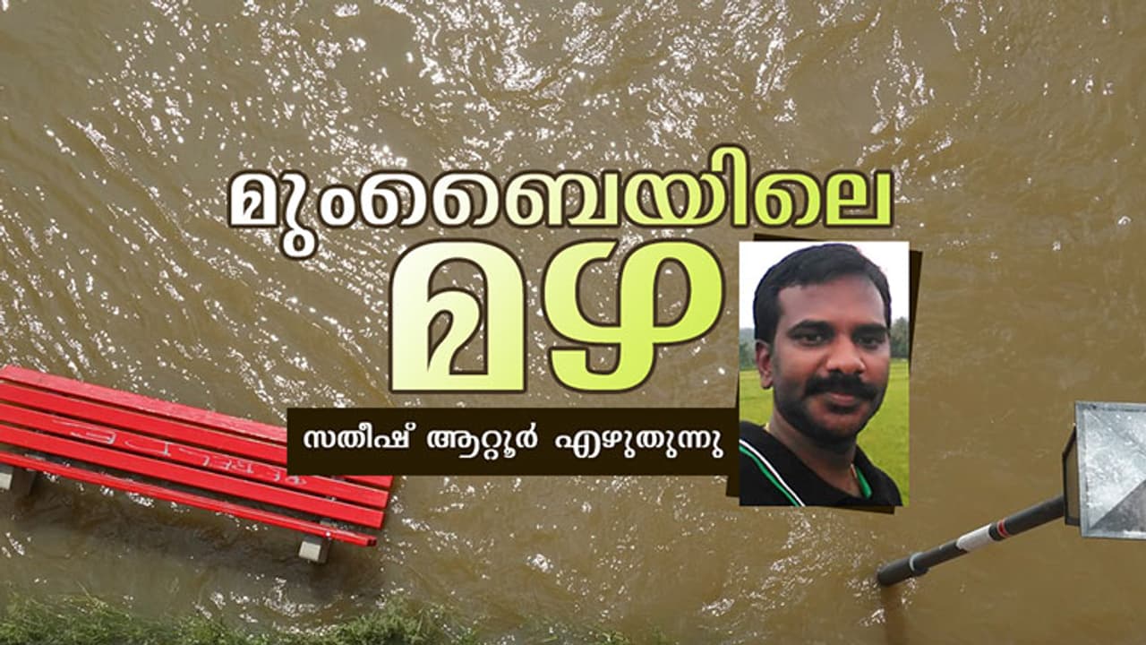ഓഫീസില് കുടുങ്ങിയ രണ്ടുപേര്! ഓഫീസില് കുടുങ്ങിയ രണ്ടുപേര്!