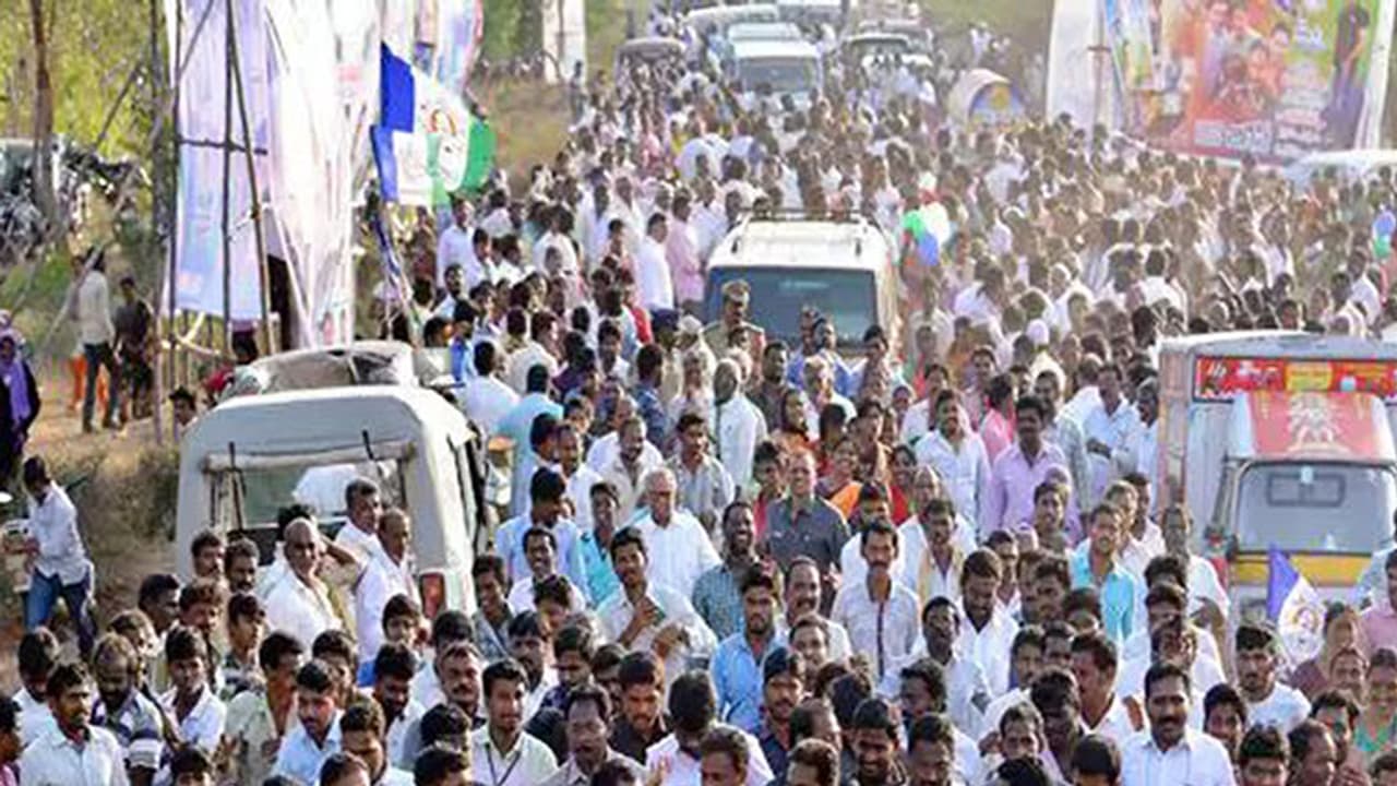 ప్రకాశం జిల్లా పాదయాత్ర విశేషాలు తెలుసా ? ప్రకాశం జిల్లా పాదయాత్ర విశేషాలు తెలుసా ?