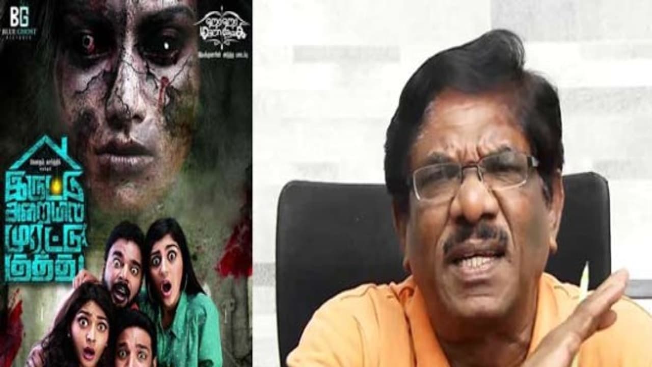 இலைமறை காயா சொல்லணும்…இவங்க இலை போட்டு விருந்தே வைக்கிறார்கள்…. இருட்டு அறைக்கு முரட்டு குத்துவிட்ட இயக்குநர் இமயம் !! இலைமறை காயா சொல்லணும்…இவங்க இலை போட்டு விருந்தே வைக்கிறார்கள்…. இருட்டு அறைக்கு முரட்டு குத்துவிட்ட இயக்குநர் இமயம் !!